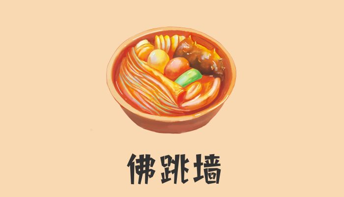 做梦梦见抄手是什么意思 做梦梦见抄手有什么预兆
