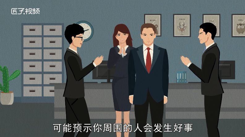 做梦梦见大火