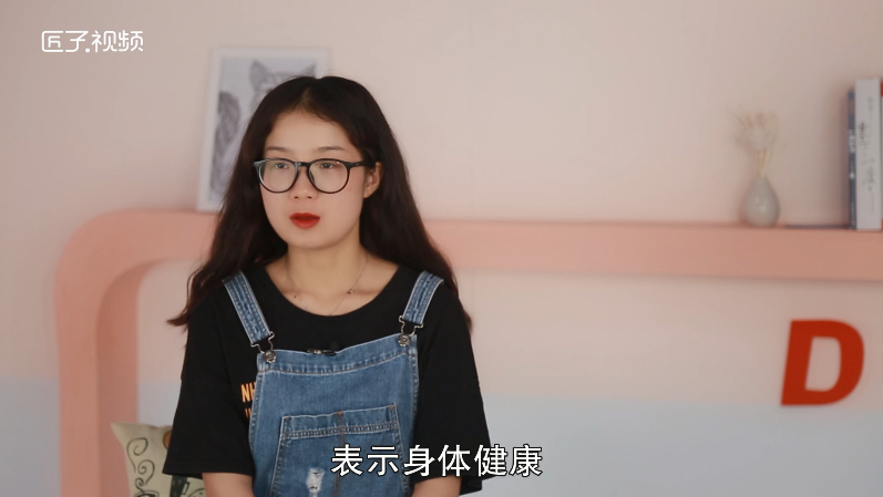 做梦梦见杀人了是什么征兆