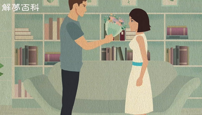 女人做梦梦见从树上摘桃子