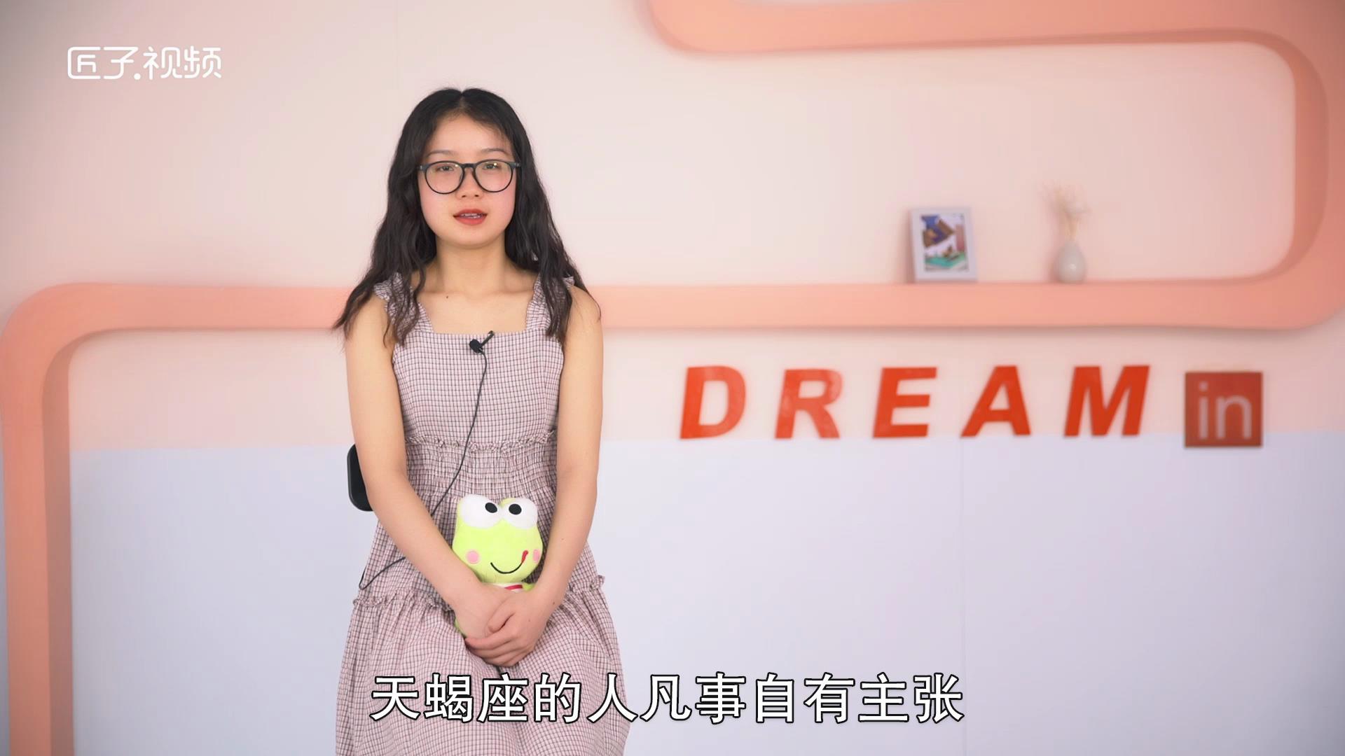 10月29日是什么星座，最佳答案