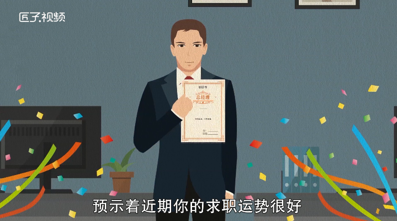 做梦梦见股票大涨预示什么