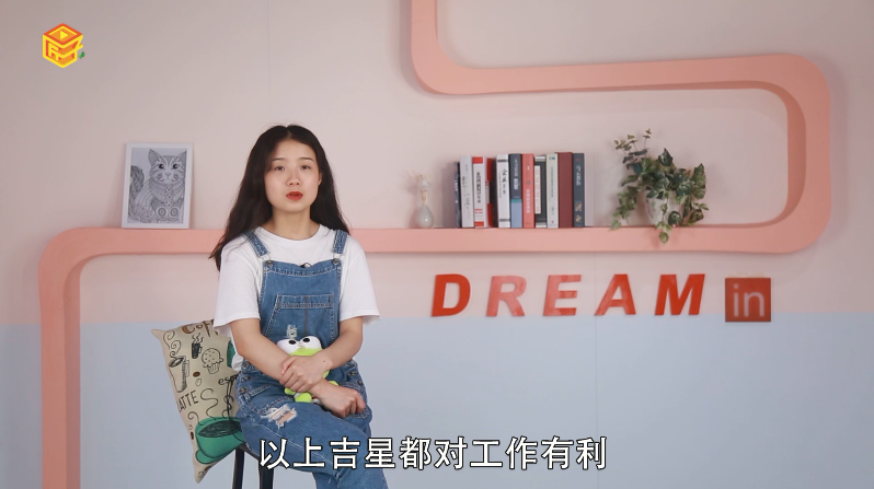属羊2019年运势如何，详细介绍