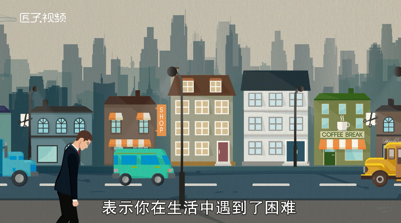 做梦梦见传染病什么预兆