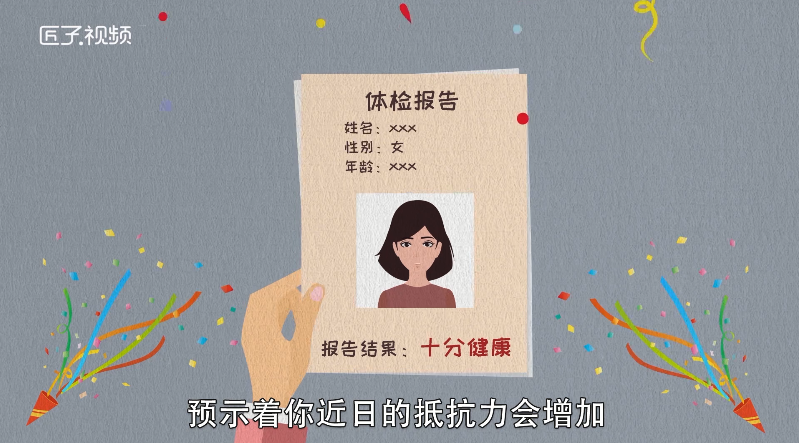 孕妇做梦梦见绿蛇 是什么意思