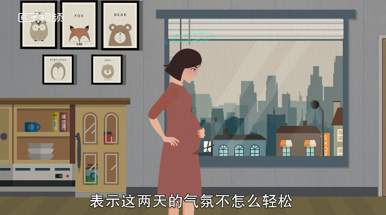 做梦梦见表姐死了是什么意思