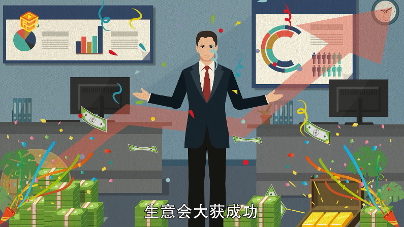 做梦梦见领导是什么意思