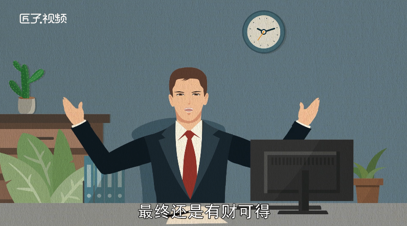 做梦梦见一群鸡是什么意思