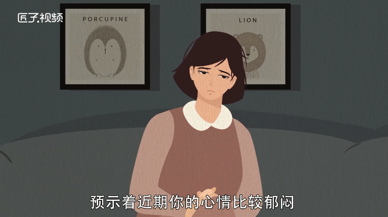 孕妇做梦梦见屎是什么意思