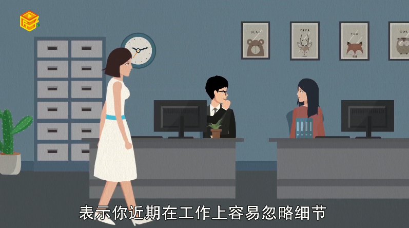 做梦梦见和前男友复合什么意思