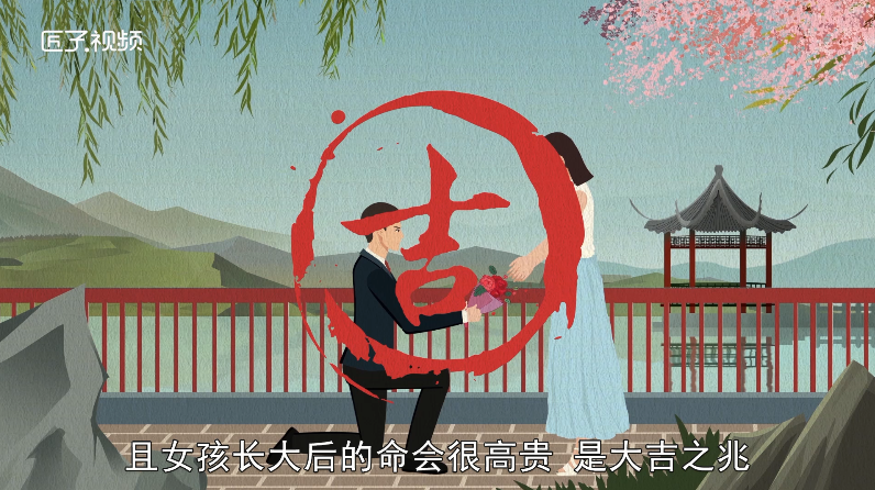 做梦梦见凤凰什么预兆