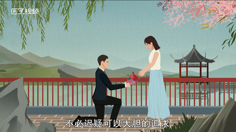 做梦梦见打篮球什么意思