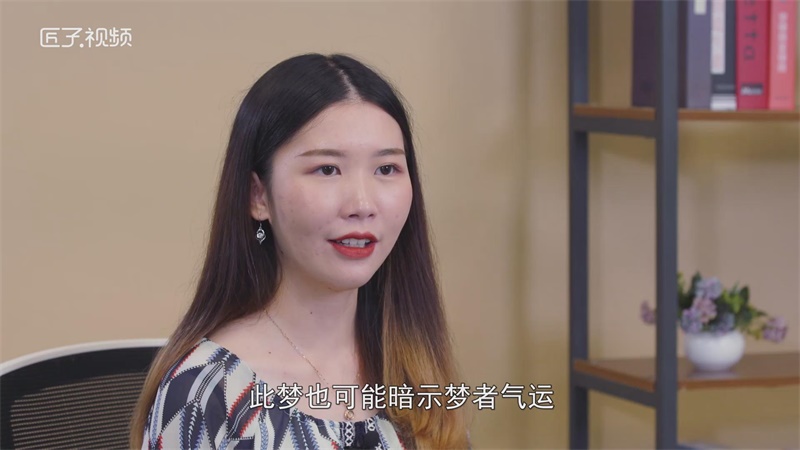 做梦梦见下牙掉了,但没流血是什么意思