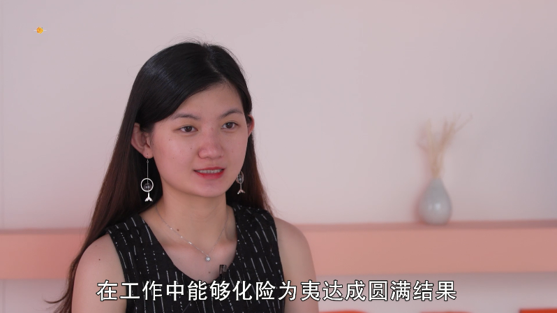 金牛座7月运势，最佳答案