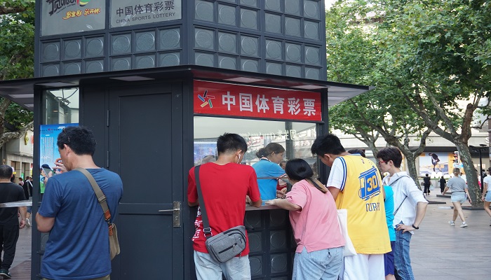 做梦梦见彩票是什么意思 做梦梦见彩票预示着什么