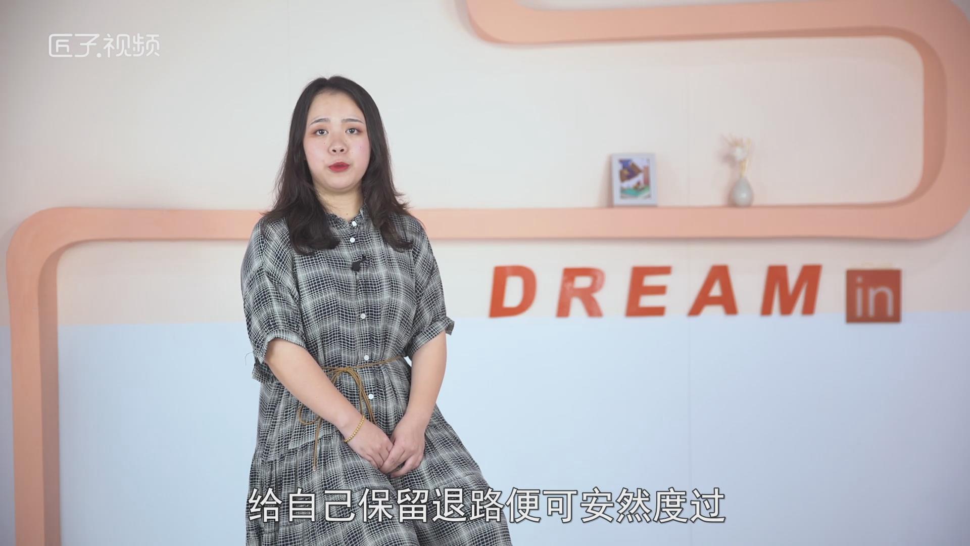 生肖兔运程，标准答案
