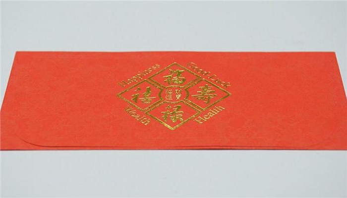 做梦梦见红包是什么意思 做梦梦见红包有什么预兆