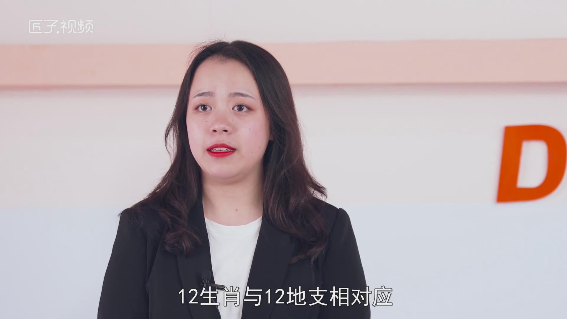 属相配对是什么意思，最多人赞同的观点
