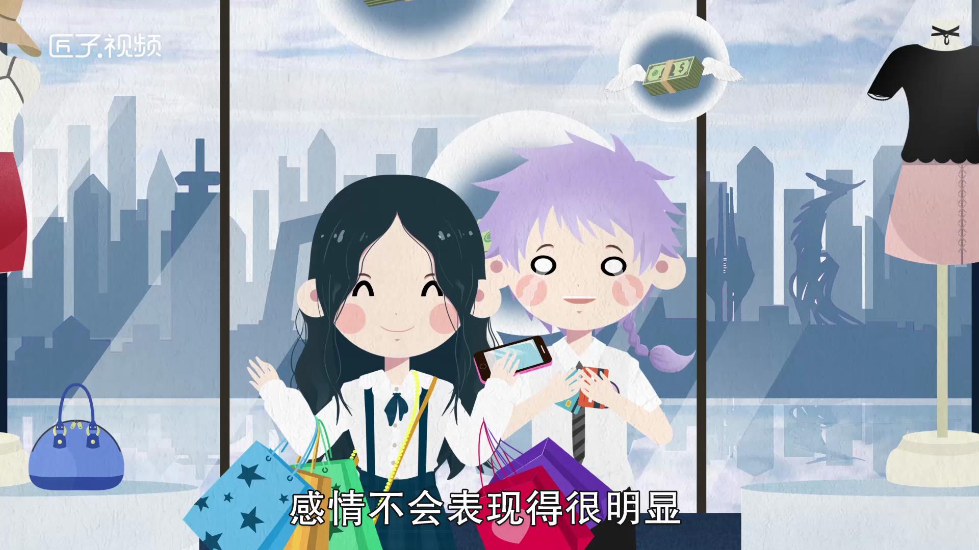天蝎座性格，详细解释