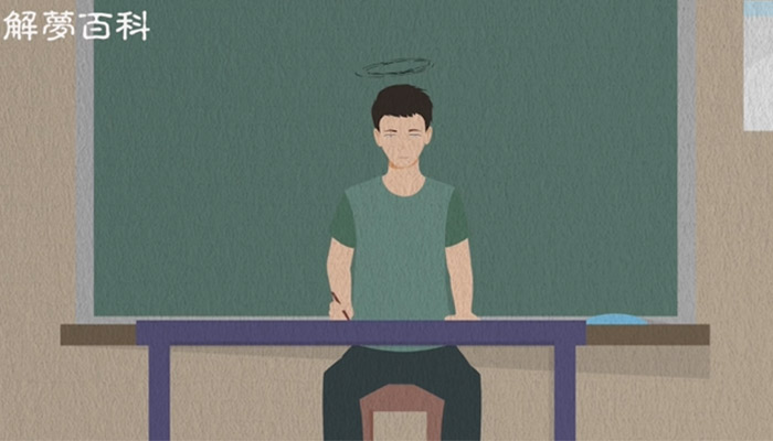 做梦梦见打死狗