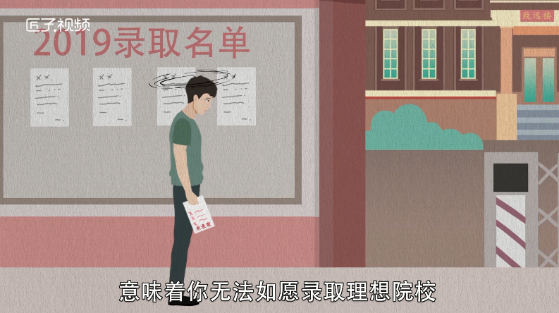 做梦梦见别人请客吃饭是什么意思
