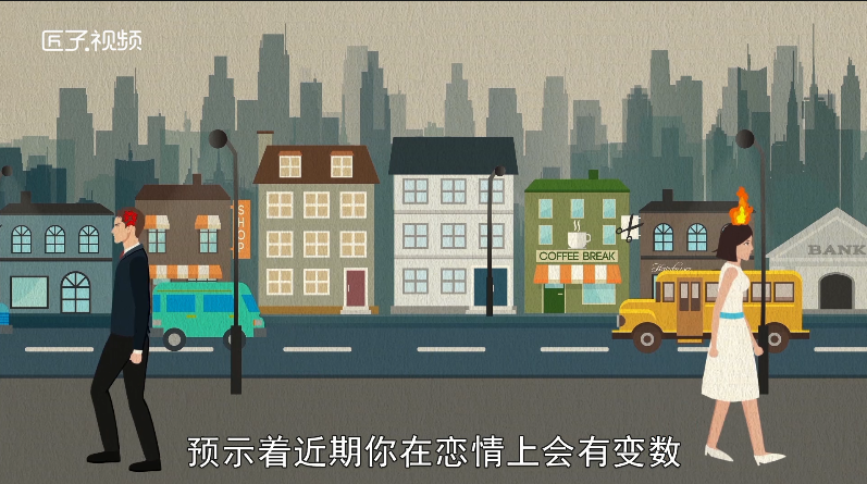 做梦梦见头发白了什么意思