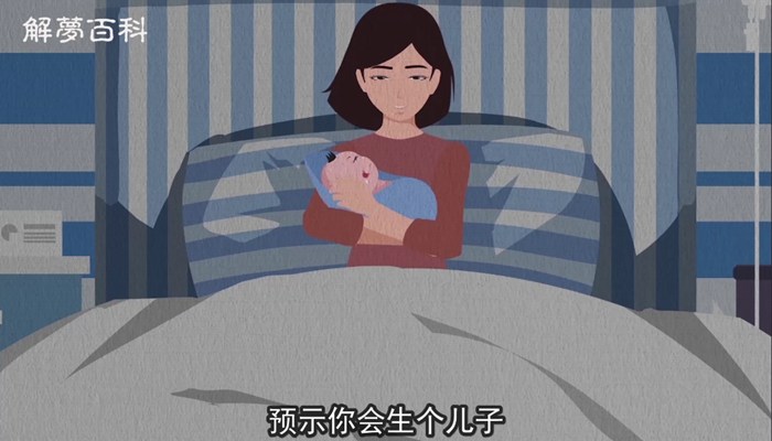 做梦梦见好多狗是什么意思