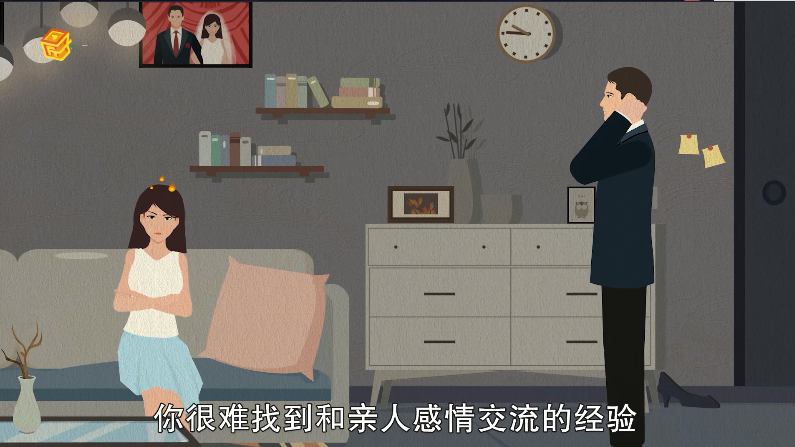 做梦梦见亲戚死了是什么意思