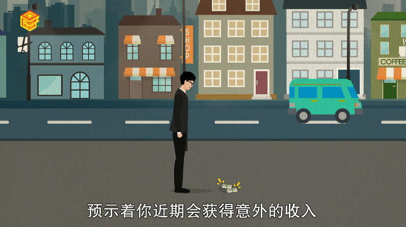 做梦梦见雨后出太阳什么预兆