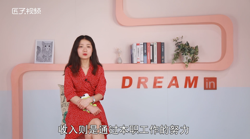 做梦做梦梦见牙齿掉了是什么意思
