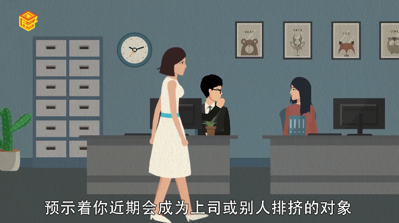 孕妇做梦梦见老虎是什么意思