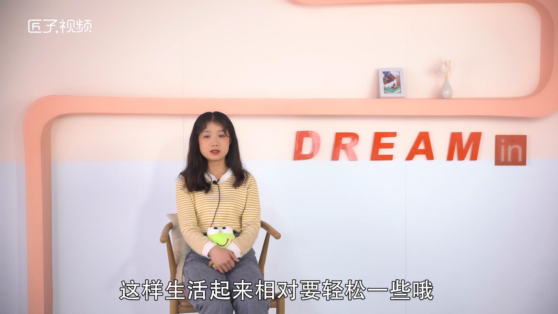 12月20日是什么星座，详细介绍