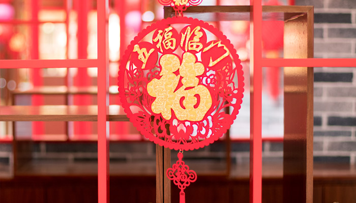 做梦梦见家中有红色
