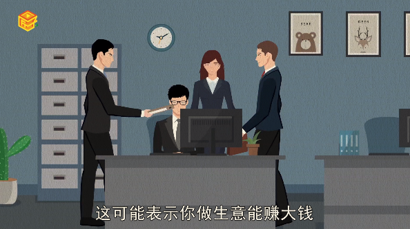 做梦梦见自己杀人是什么意思
