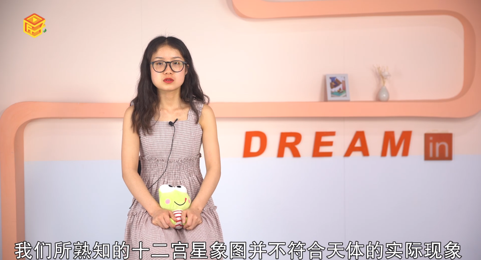 蛇夫座是什么星座，详细解释