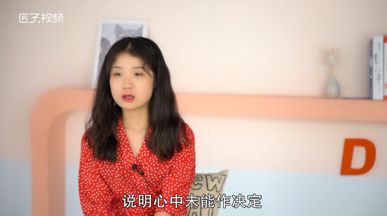 做梦梦见拉大便是什么意思