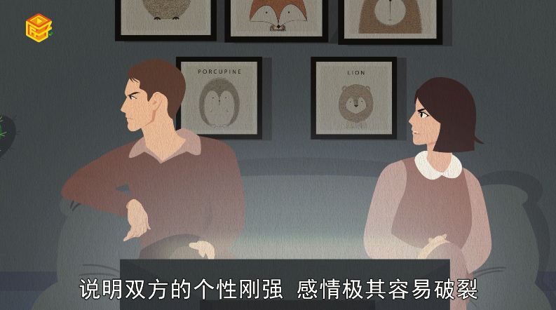 做梦梦见出车祸是什么意思