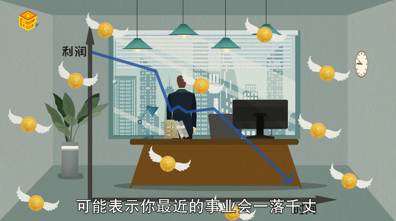做梦梦见从楼梯上摔下来是什么意思