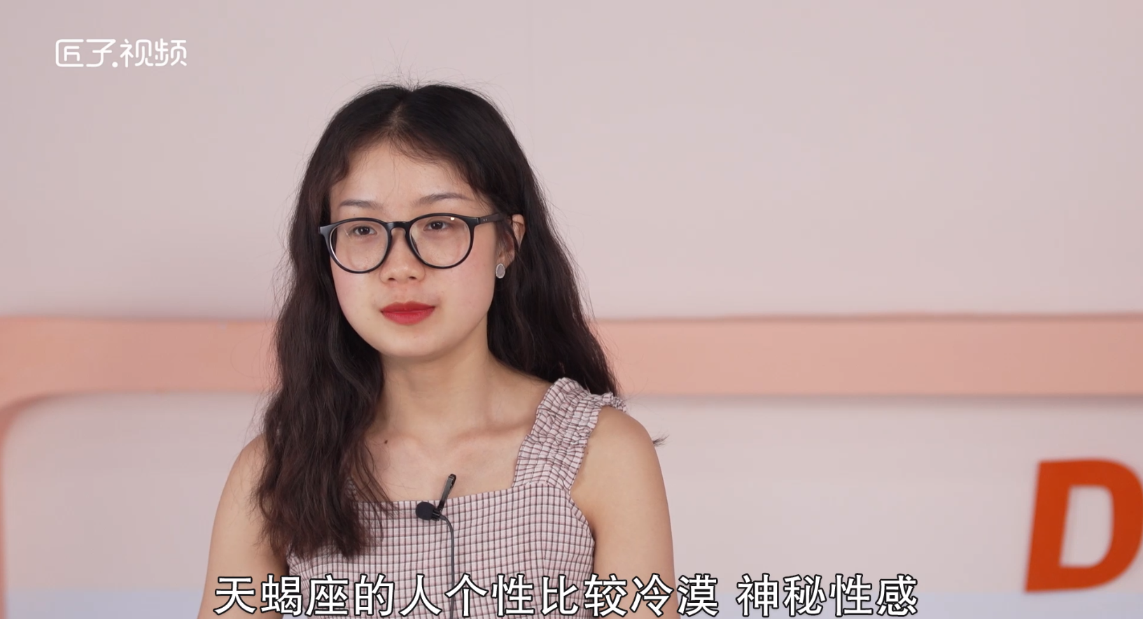 11月22日是什么星座，标准答案