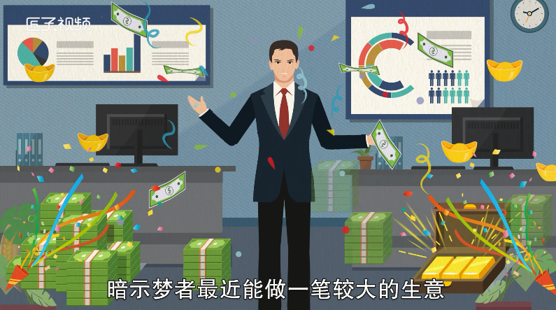 做梦梦见儿子长牙齿是什么意思