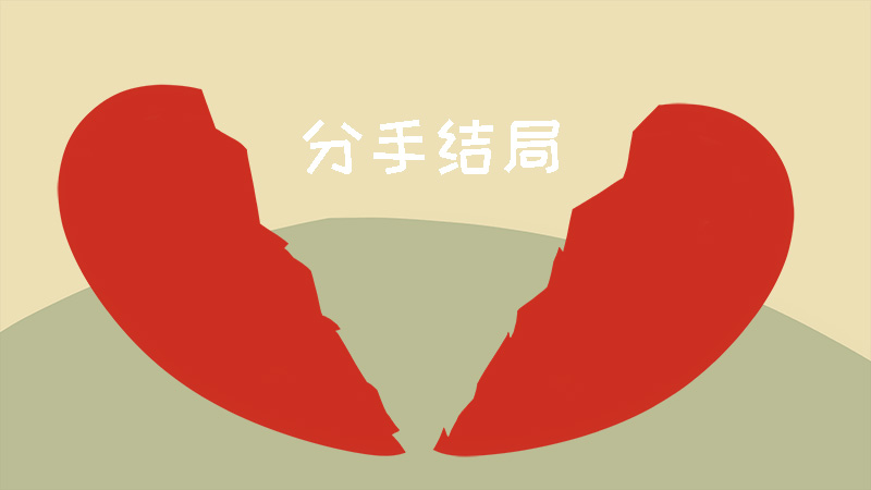 双鱼座和什么星座最配最多人赞同的观点