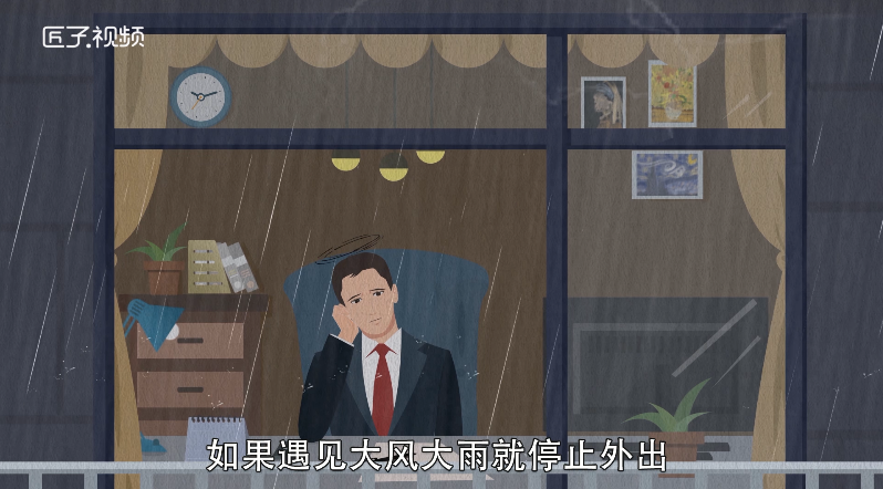 做梦梦见掉了两颗牙是什么意思