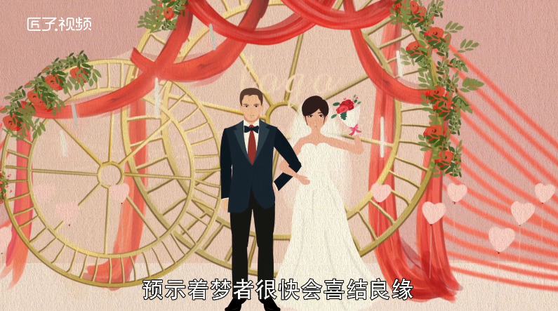 做梦梦见很多大米什么预兆
