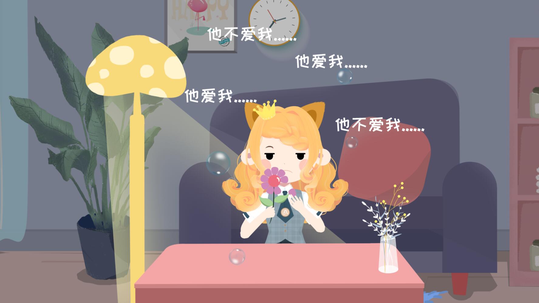 狮子座女的性格，标准答案