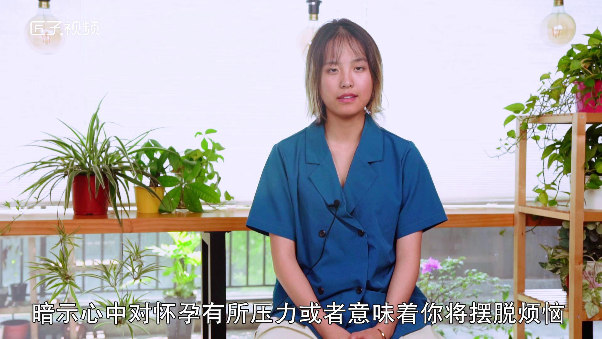 做梦梦到来月经是什么意思