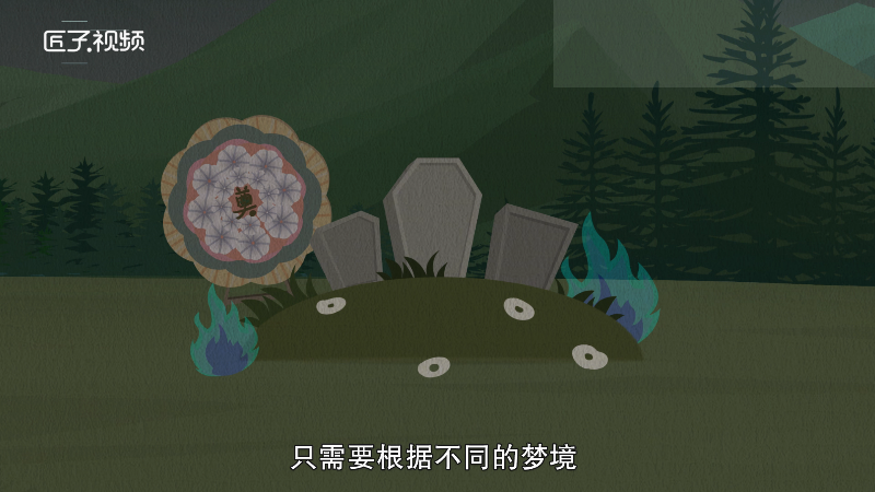 做梦梦见坟墓是什么预兆