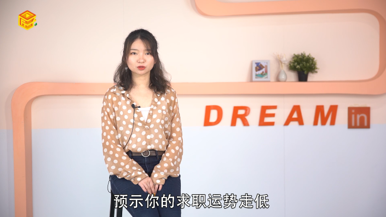 做梦梦见红薯是什么意思