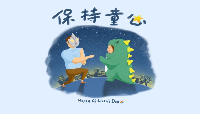 做梦梦见打倒怪兽是什么意思 做梦梦见打倒怪兽有什么预兆