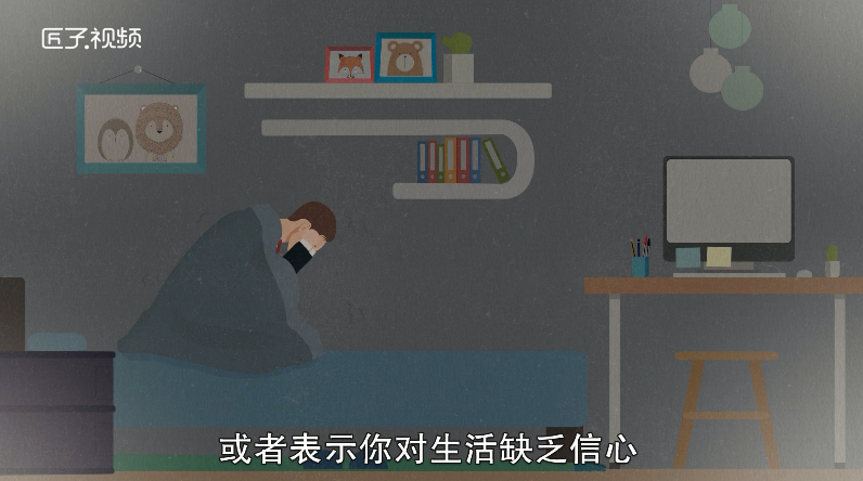 做梦做梦梦见吐血怎么回事