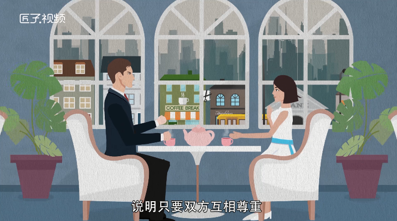 做梦梦见地上有雪是什么意思